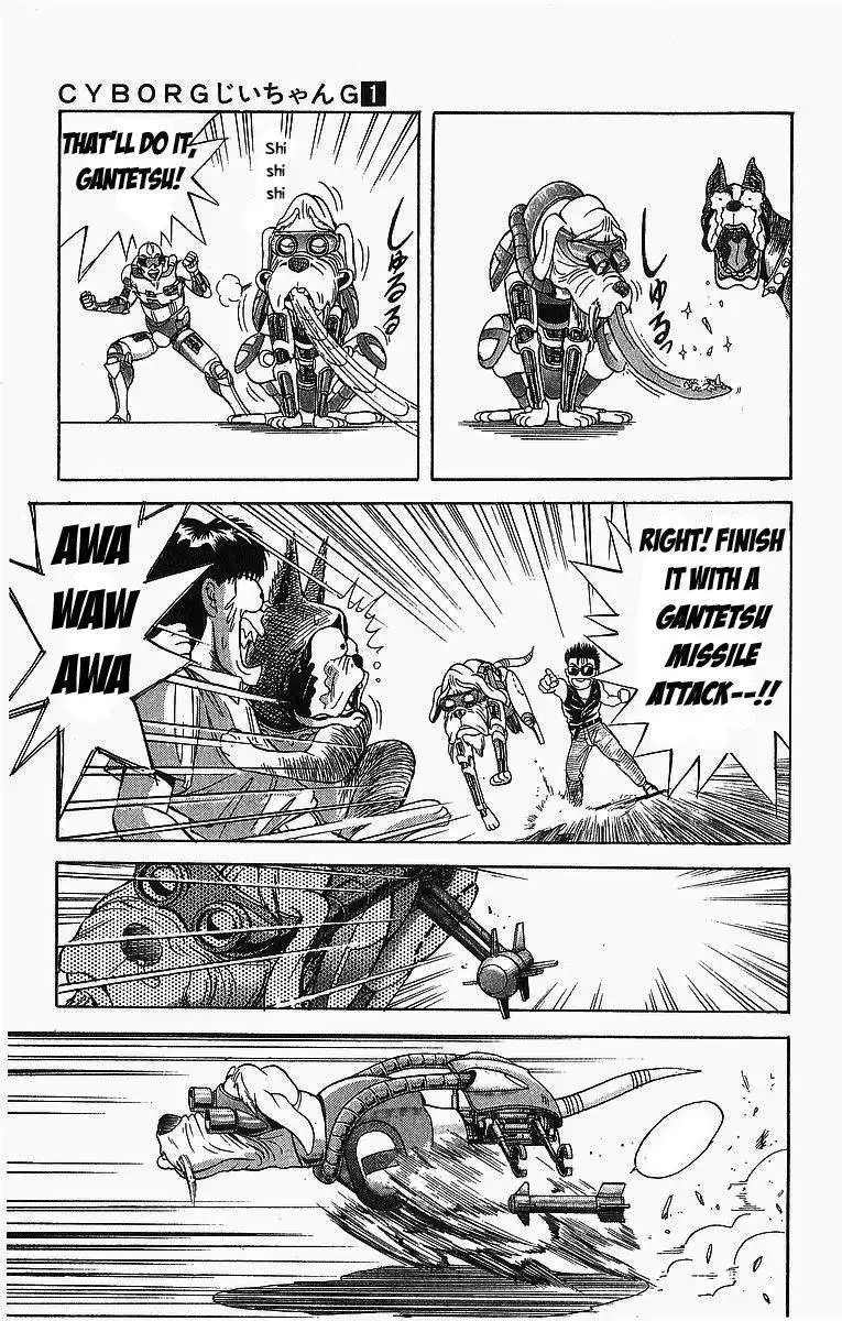 Cyborg Grandpa G Chapter 6 14